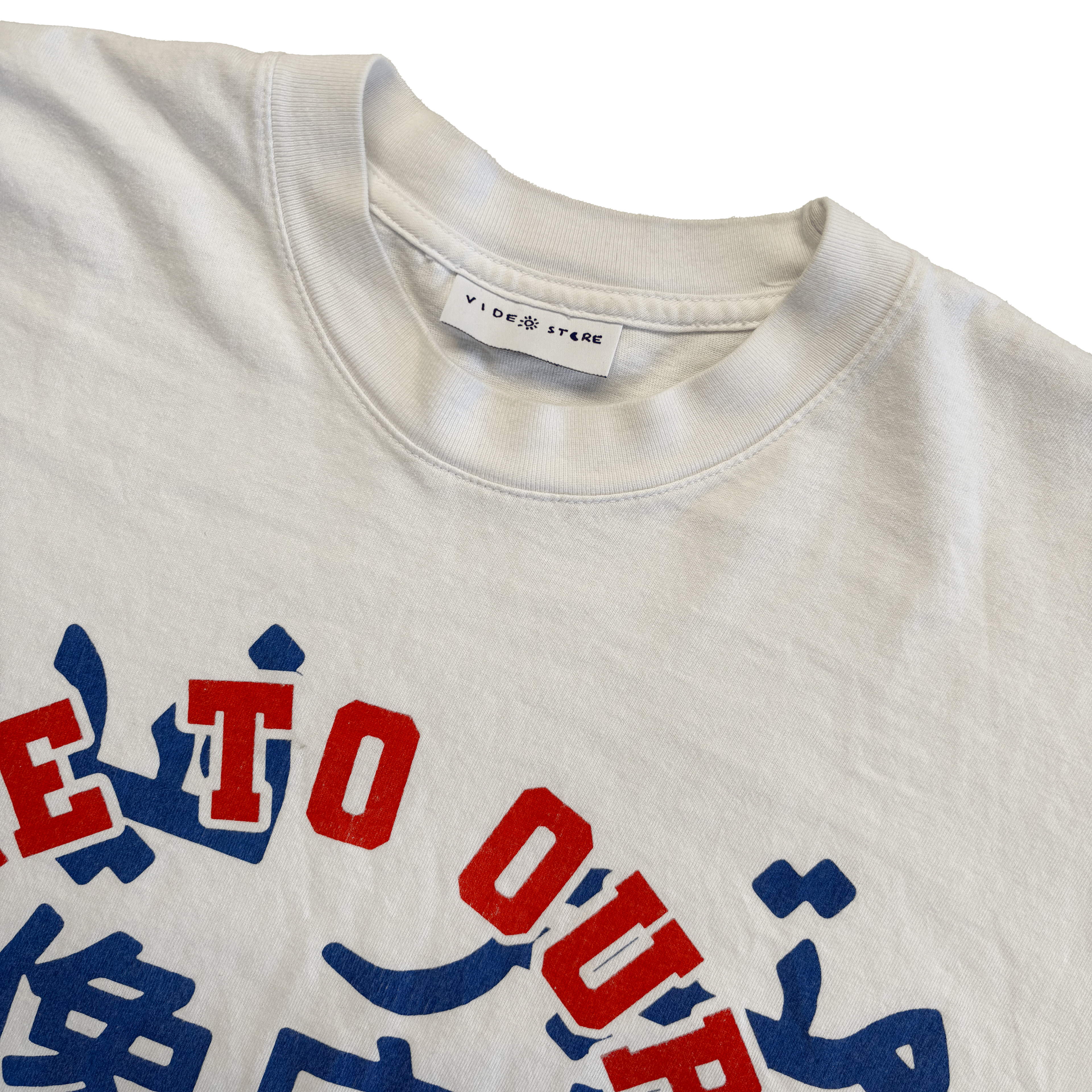 Video Store Kevin Abstract Tee