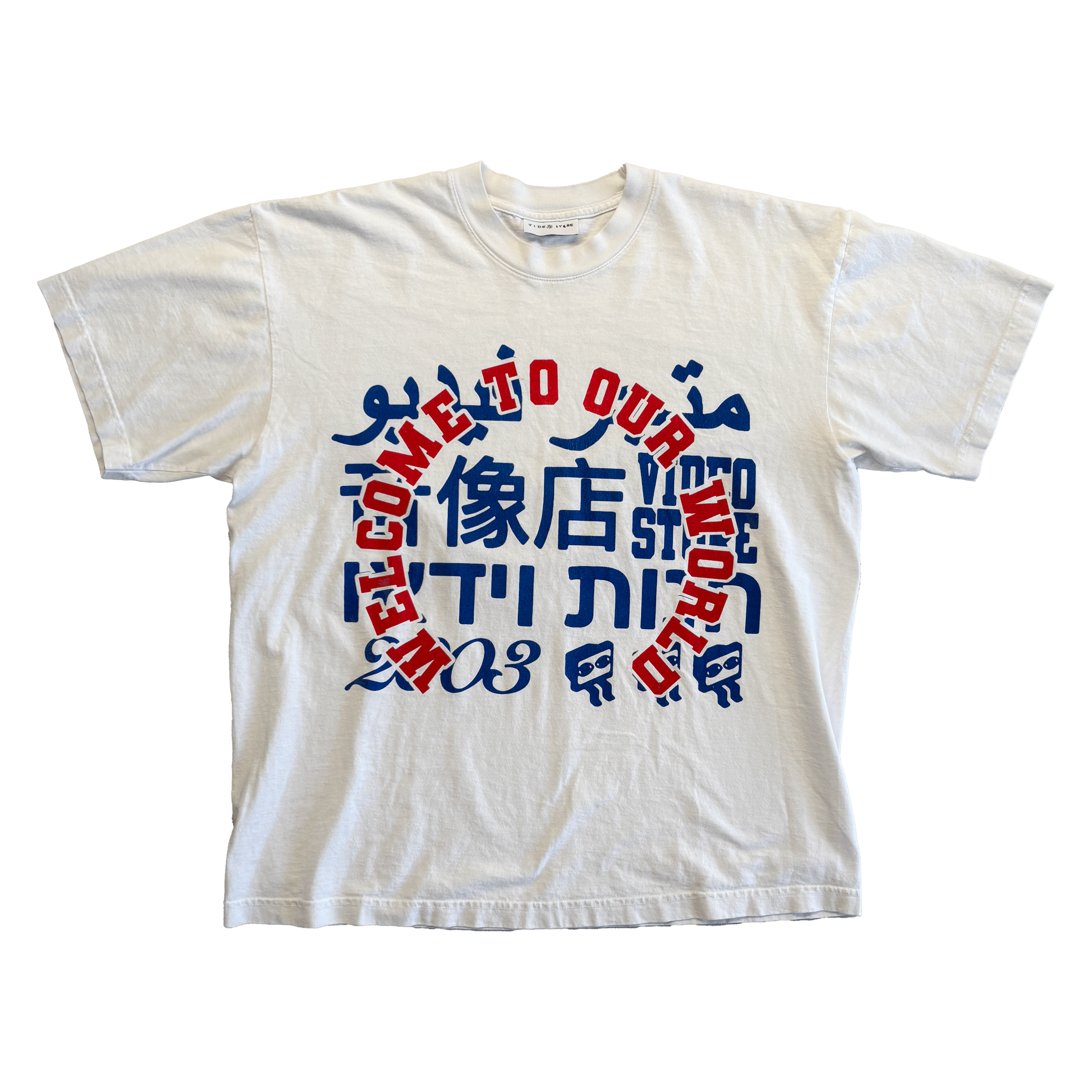 Video Store Kevin Abstract Tee